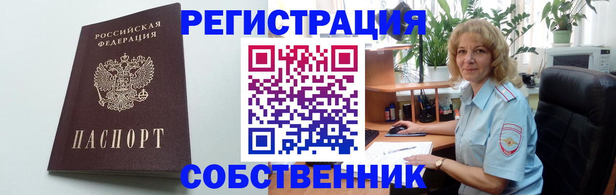 форма 3 в Ковдоре