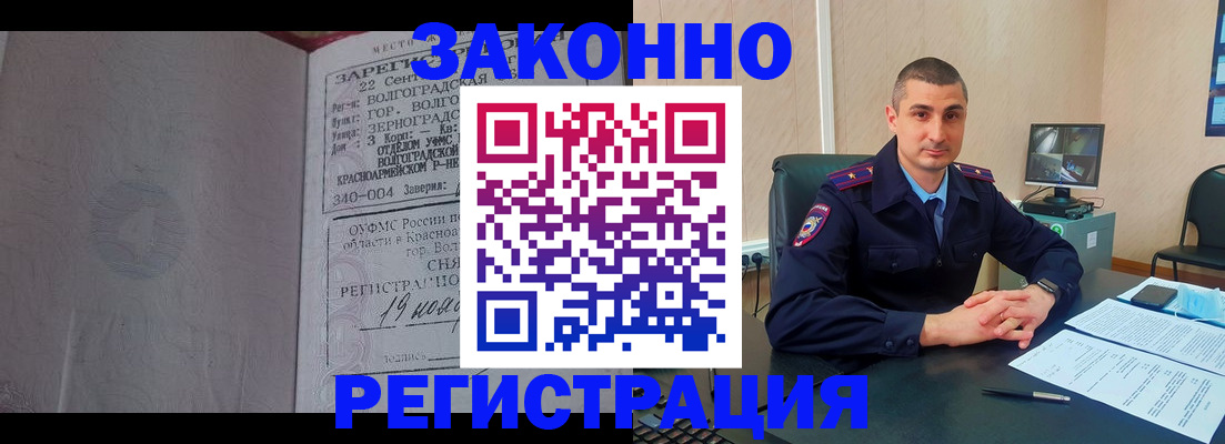 форма 3 в Ковдоре